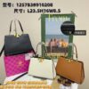 Tory Burch New Designer Bags very soft with brand box  - Model No:1257 size.L23.5H16W8.5