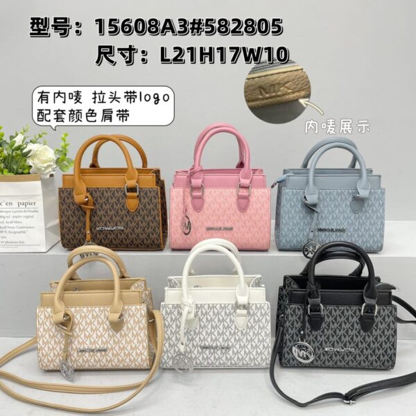 MK Small Shopper Crossbody Bag-Model-15608 Size:(L21xH17xw10)
