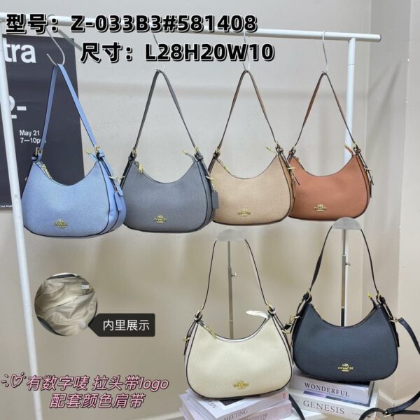 COACH Handbags -Model Z033 Size: (L28x H20x w10)