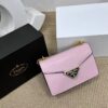 Prada Square Bag - Model- 7756 Size: (L22xH14x5w9)
