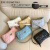 Prada Crossbody Bag-Model- 1252 Size: (L25.5xH15xw6.5)