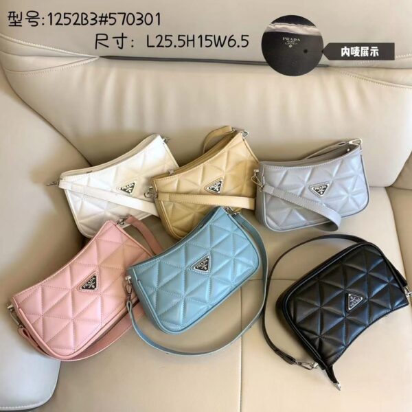 Prada Crossbody Bag-Model- 1252 Size: (L25.5xH15xw6.5)