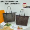 LV Tote Bag-with brand box Model-7513 Size:(L41xH30xw16)