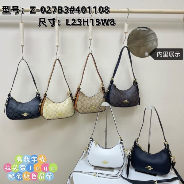 COACH Crossbody Bag-Model-z-027 Size:(L23xH15xW8)