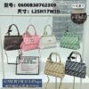Fendi Small Shopper Bag-Model-0600 Size:(L25xH17xW10)