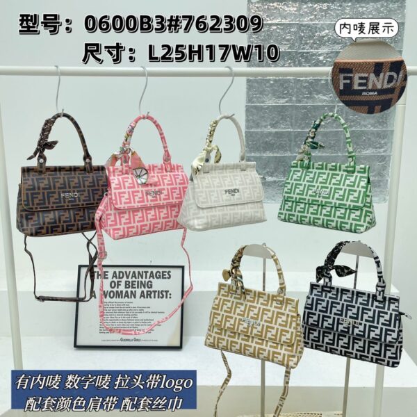 Fendi Small Shopper Bag-Model-0600 Size:(L25xH17xW10)