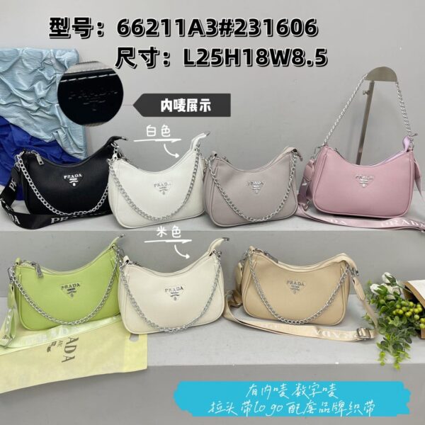 Prada Sholder & Crossbody-Model-66211 Size:(L25xH18xW8.5)