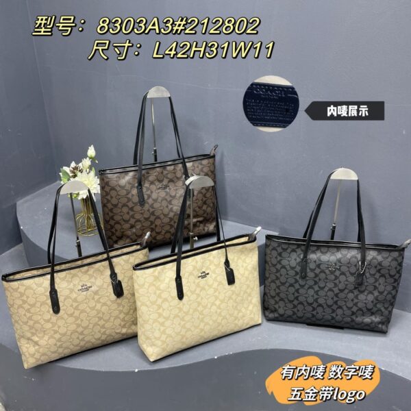 Coach Tote Bag-Model-8303 Size:(L42xH31xW11)
