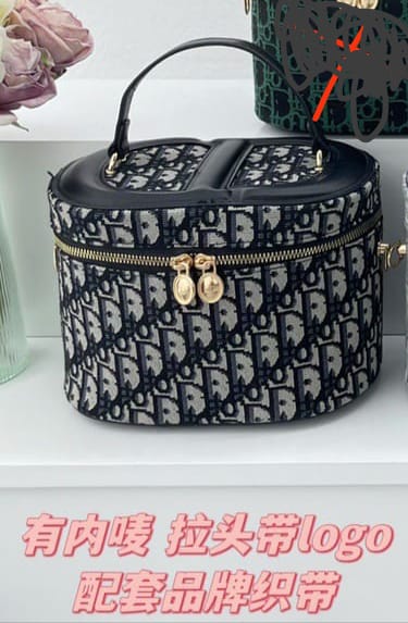 Dior Medium CD Signature Vanity Bag-Model-9971 Size:(L20xH15xW13)