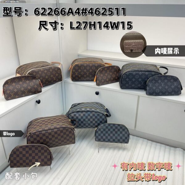 LV Makeup Bag-Model-62266 Size:(L27xh14xW15)