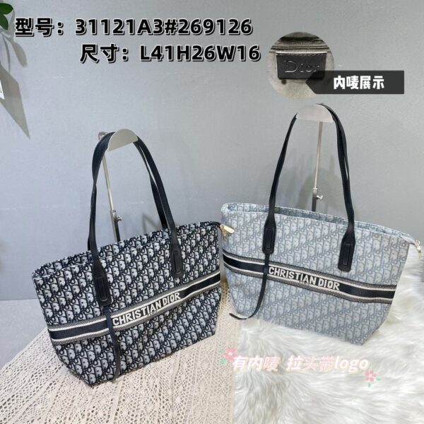 Dior & LV Tote Bag-Model-Mix Size:(L41xH26xW16)