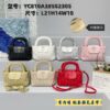 Miu Miu Ladies Bag – Model YC810 Size: (L21 x H14 x W10)