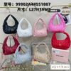 Miu Miu Model 99902 Ladies Bag with Brand Box - Size: L27 x H19 x W7 cm