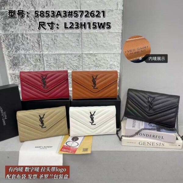 YSL cross Body bag New collection with brand box luxury design model.5853 size..L23H15w5